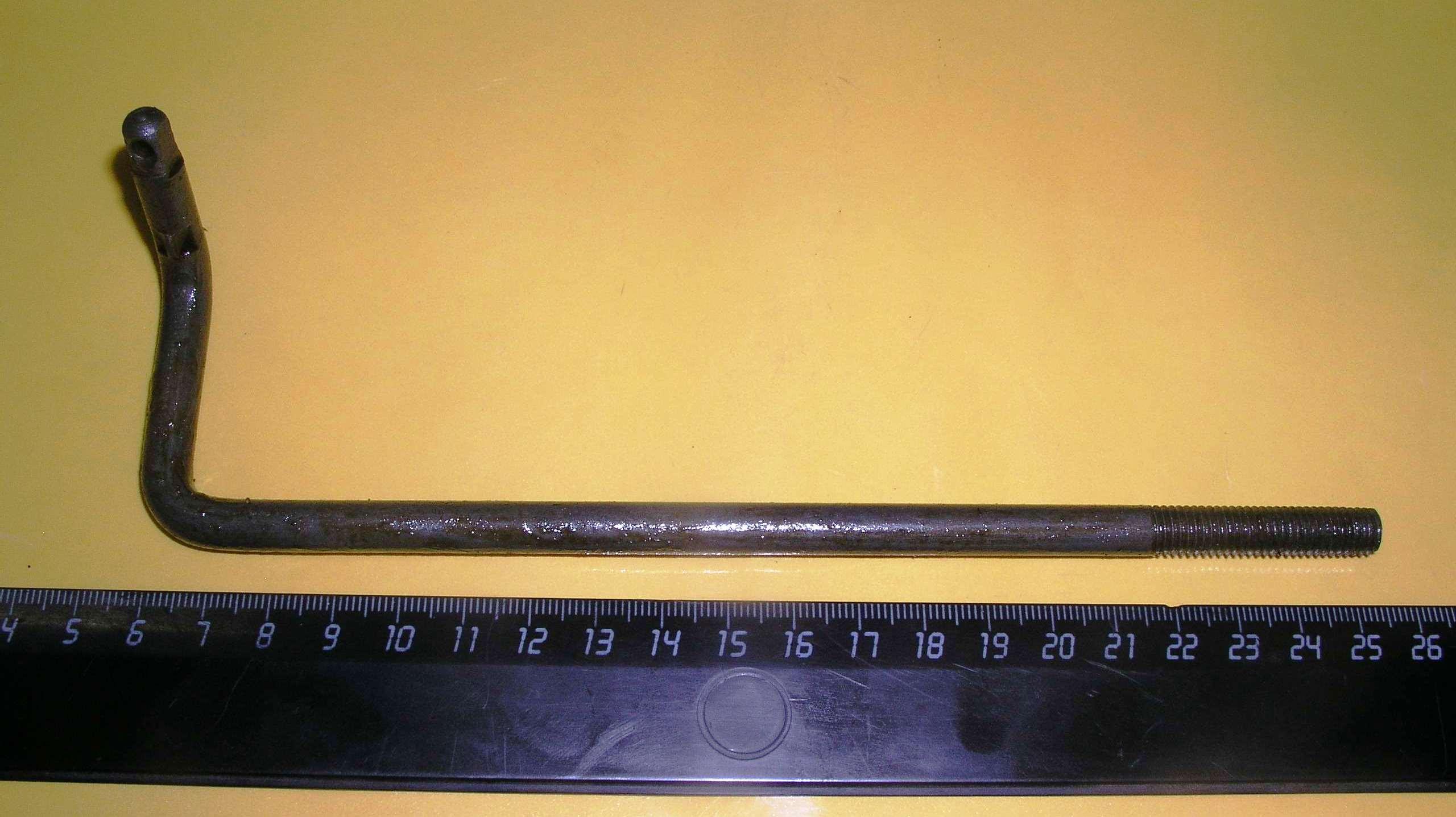 Crn7065700. Р тяга. Р тяга. Р1221-4607261. Vtr cr0207r.